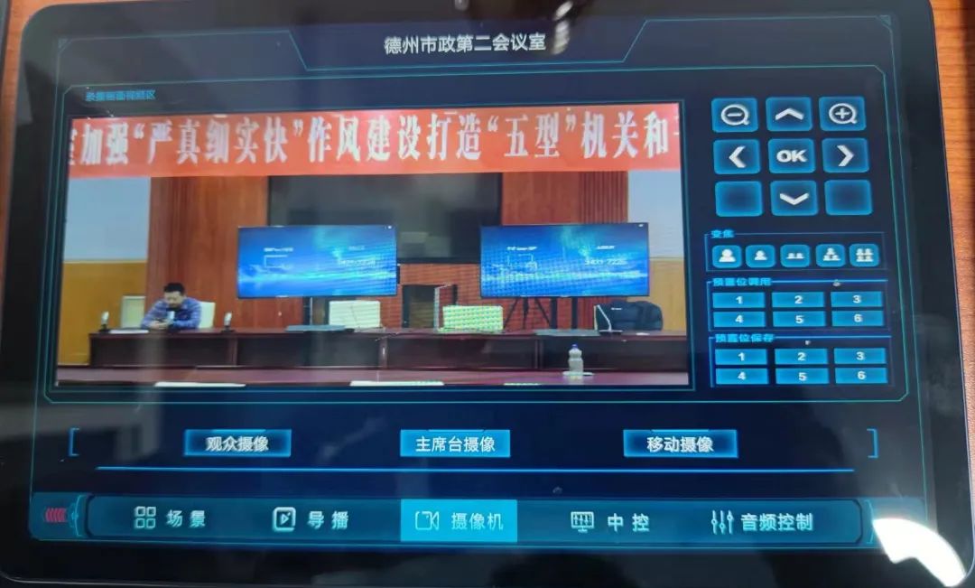 微信图片_20220228150158.jpg