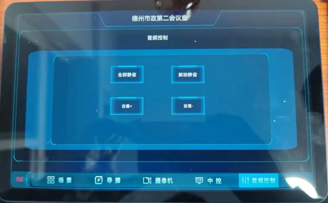 微信图片_20220228150203.jpg